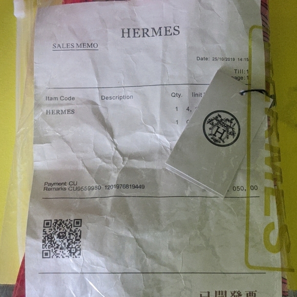 Hermes Silk Scarf - Picture 4 of 4